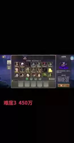 兔子阵容搭配插图