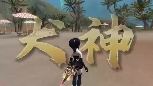 刺客传说武器都有哪些插图