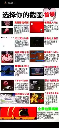 以撒的结合撒旦后攻略插图