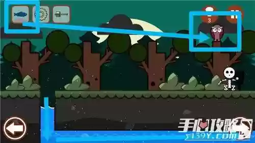小黑的宝藏1攻略第12关攻略插图
