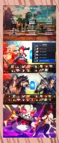 mnf攻略插图