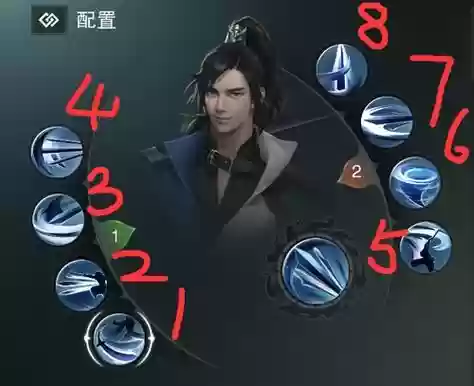 楚留香华山群体技能插图1