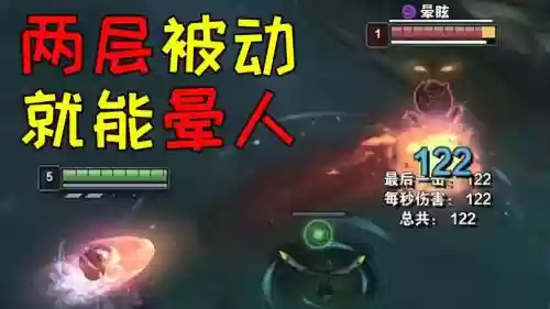 躲指向型技能吗_1插图1