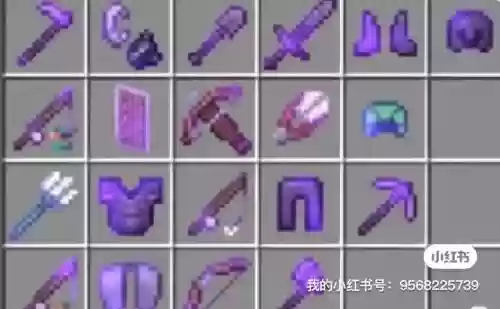 疾风之刃剑魔附魔什么武器附魔插图1