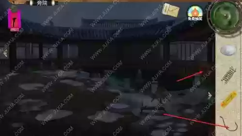 画仙奇缘第四章视频攻略插图
