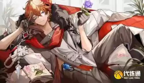 前期公子阵容搭配最新插图1
