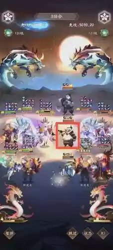 诸神归位阵容_1插图1