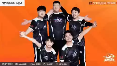cf战队阵容插图1