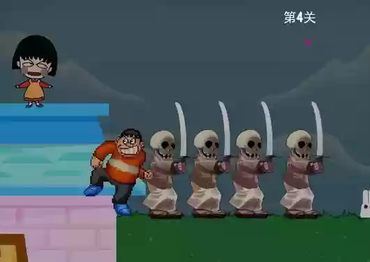 白兔历险记攻略5插图1