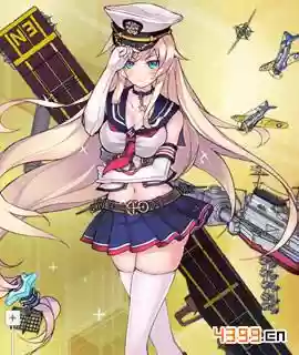 战舰少女r企业自带装备插图1