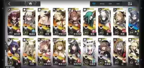 龙门400阵容插图1