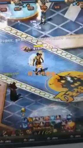 魔域手游多余的装备有什么用插图1