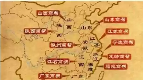 商帮阵容插图