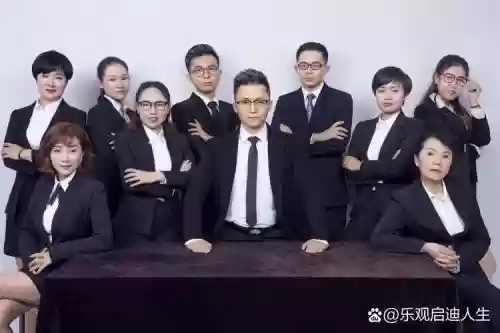 公司好友阵容插图1
