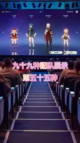 魔女羁绊阵容插图