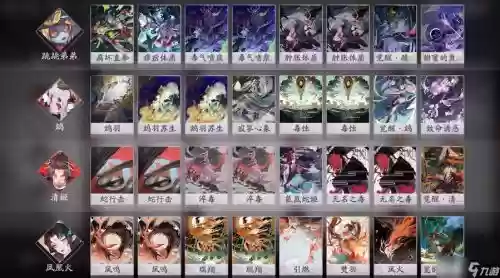 鸩搭配阵容插图1