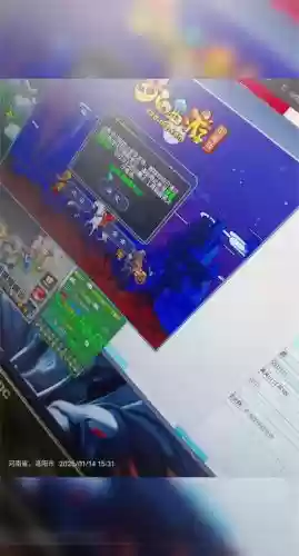梦幻西游登录次数过多_1插图