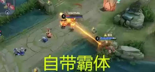 夫子试练技能效果霸体_1插图