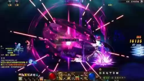 dnf暗枪武器深渊插图1