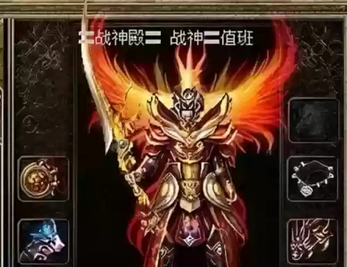 时空之刃职业传奇武器插图1