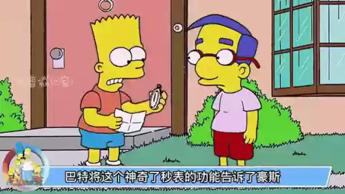 pfa辛普森阵容_1插图