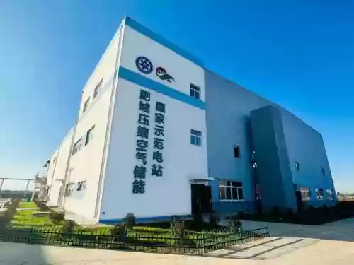 世界之厅1号能源大厅攻略插图