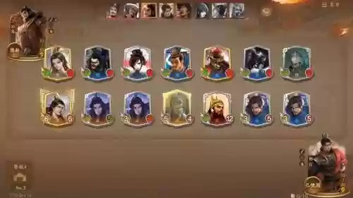 三国杀的自走棋阵容搭配插图1