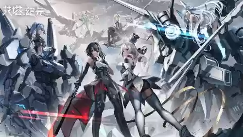 艾塔阵容插图