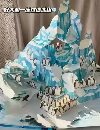 立体翻木攻略视频插图1