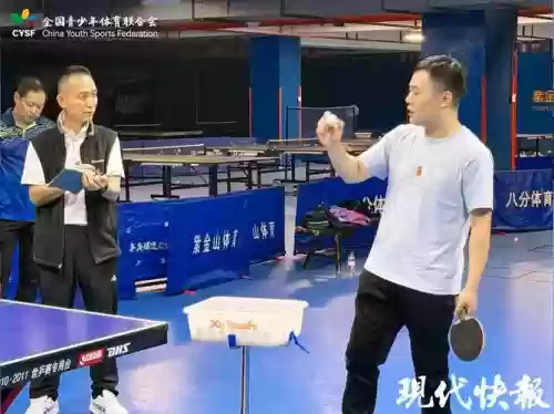 江苏教练阵容插图1