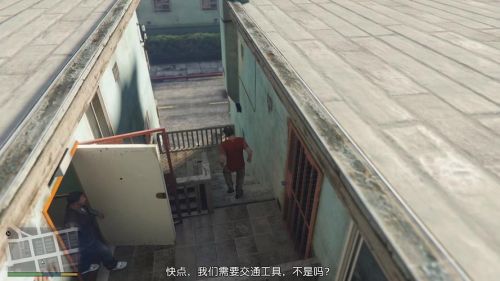 gta5抢梅利威瑟金牌攻略插图1