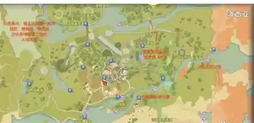 波西亚时光攻略铁矿插图