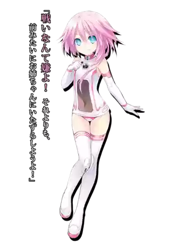 拉姆的鼓舞称号技能搜索插图1