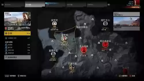 使命召唤幽灵行动图文攻略_1插图