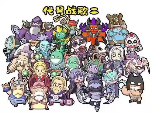 代号战歌阵容搭配插图