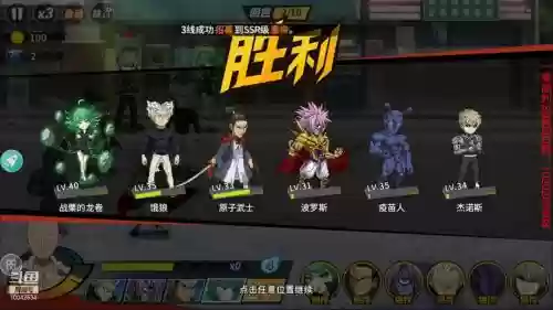 饿狼阵容搭配插图