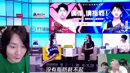 寒夜说阵容_1插图1