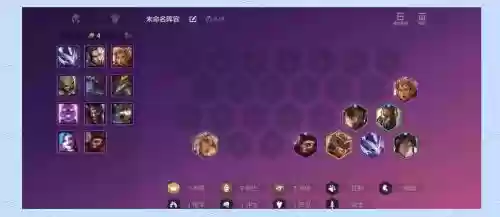 阵容七神将插图