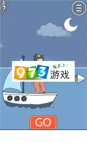 陷阱回避14关视频攻略插图1
