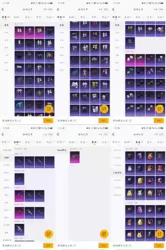 pentastorm装备介绍插图1