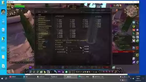魔兽世界范围技能原地宏插图