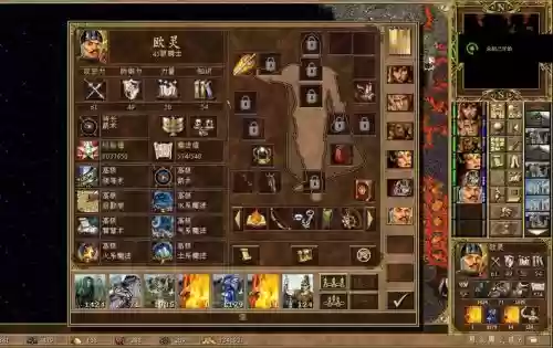 英雄无敌3据点英雄技能插图1