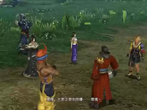 最终幻想10-2hd完美攻略插图1