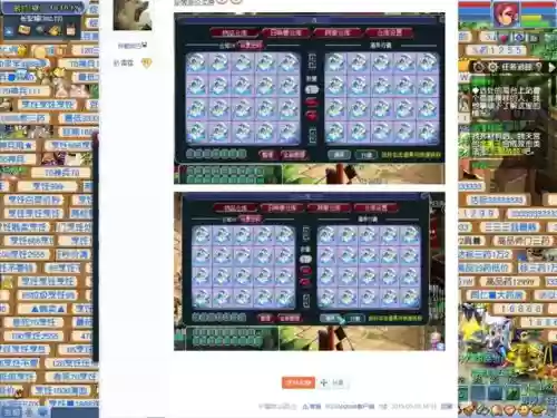 梦幻西游商会开店现金模式插图1