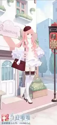 奇迹暖暖冬暮技能插图1
