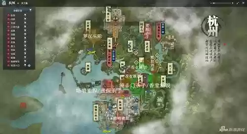 天刀缉拿跑图攻略插图