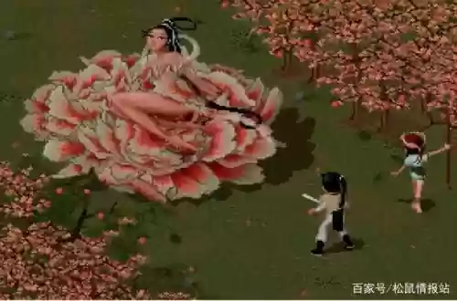 仙剑5前传花妖攻略插图1
