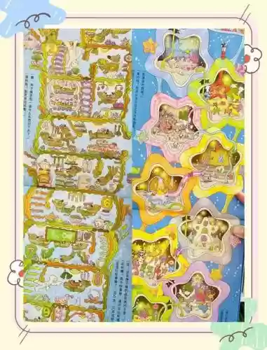 100层中文版季节塔攻略插图