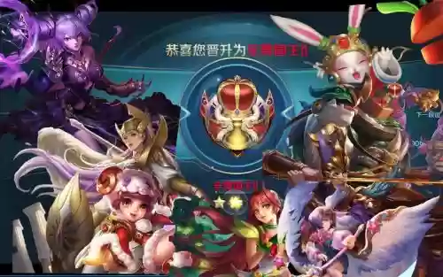 英魂觉醒阵容插图1