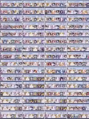 郸阴阵容搭配插图
